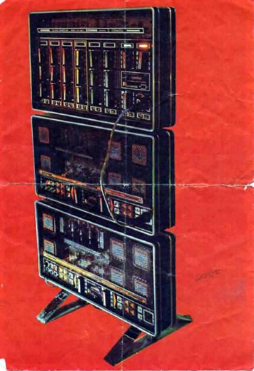 LOSDERNAN - Music production project by Ravenfilm