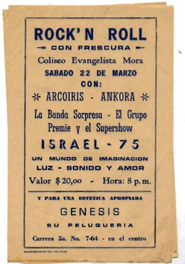 FLIER MARCH 75 - Music production project by Ravenfilm